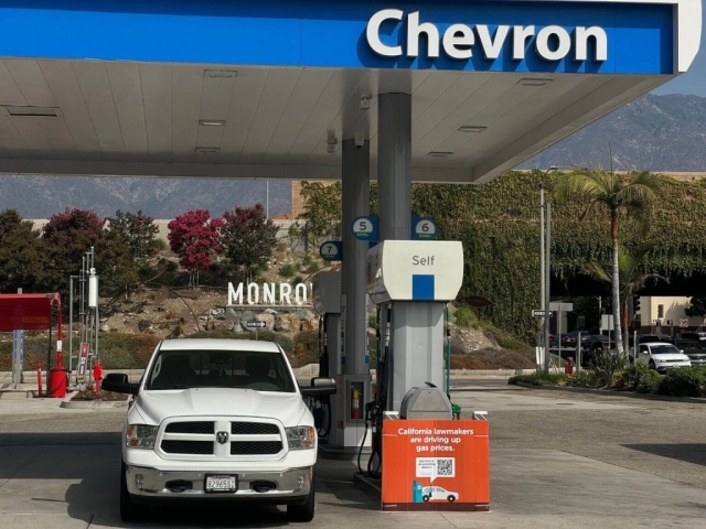 Monrovia Chevron Los Angeles Car wash subscription